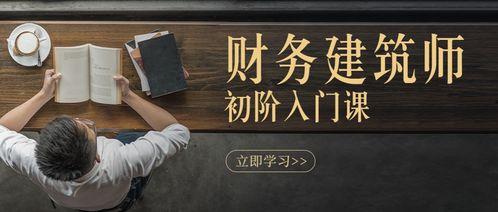 仆人爆料图文怎么做视频,视频制作背后的秘密解析