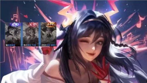 网友爆料萧炎建模视频在线观看,网友曝光,高清还原,带你领略玄幻世界的魅力 第3张 网友爆料萧炎建模视频在线观看,网友曝光,高清还原,带你领略玄幻世界的魅力 第3张