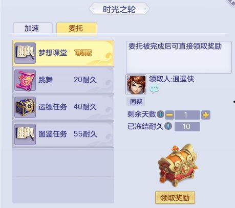 全明星最新活动爆料,最新活动爆料抢先看，精彩不容错过！