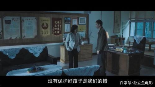 胁迫2在线观看,在线揭秘惊悚悬疑背后的真相 第2张 胁迫2在线观看,在线揭秘惊悚悬疑背后的真相 第2张