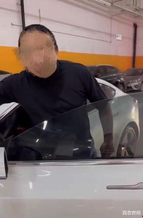奔驰汽车爆料视频 第2张 奔驰汽车爆料视频 第2张