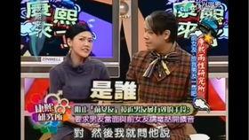 娱乐圈真假爆料,揭秘明星背后的真相与谣言 第2张 娱乐圈真假爆料,揭秘明星背后的真相与谣言 第2张