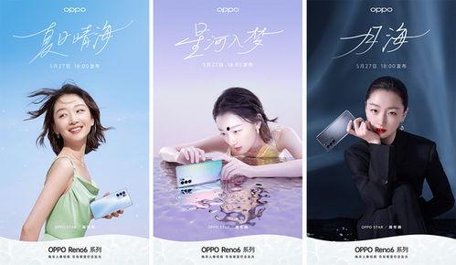 萧邦家居爆料最新消息新闻,揭秘家居行业新动态 第3张 萧邦家居爆料最新消息新闻,揭秘家居行业新动态 第3张