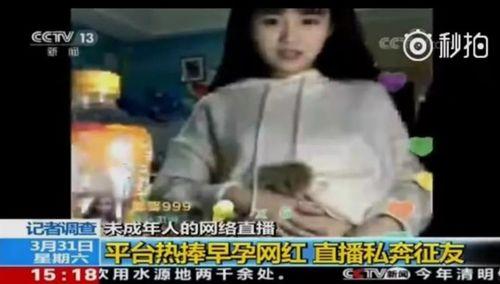 深圳阿诚爆料事件始末最新消息,最新进展与幕后真相揭秘 第2张 深圳阿诚爆料事件始末最新消息,最新进展与幕后真相揭秘 第2张